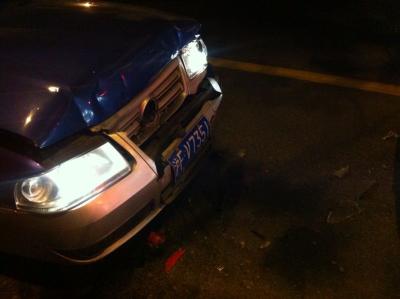 1. Unfall in China